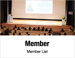Member Member List